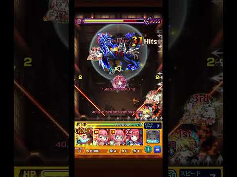 【モンスト】”不満の音”で善逸のSSを使ってクリアすると、、？#モンスト #鬼滅の刃 #善逸