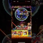 やっぱBGMこれだろ　#モンスト　#鬼滅の刃