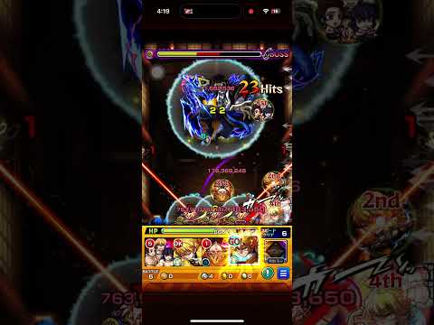 やっぱBGMこれだろ　#モンスト　#鬼滅の刃