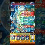 猗窩座、踊り狂ってくれ。#モンスト