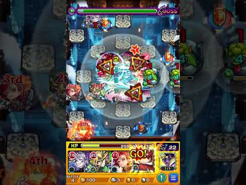 猗窩座真っ二つにならんかった