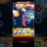 【モンスト】カルナ【轟絶/究極】 おすすめデッキ#モンスト #カルナ #轟絶 #究極 #あすむらちゃんねる #拡散希望 #拡散希望rt協力お願い致します #チャンネル登録お願いします