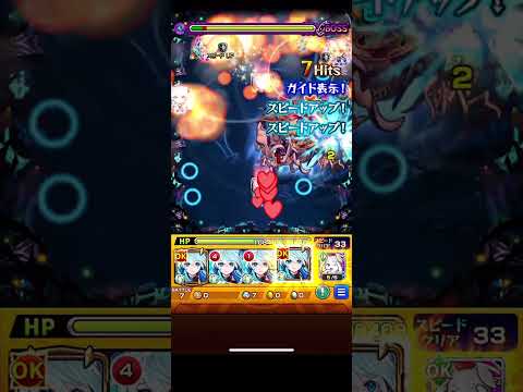 【モンスト】カルナ【轟絶/究極】 おすすめデッキ#モンスト #カルナ #轟絶 #究極 #あすむらちゃんねる #拡散希望 #拡散希望rt協力お願い致します #チャンネル登録お願いします