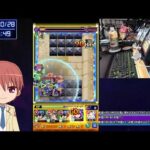 【モンスト】カンストランカーの鬼滅ガチャやら