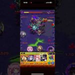 伊黒小芭内のSS(ストライクショット)