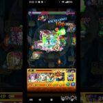 【モンスト】リヴァイで超究極猗窩座をワンパン #モンスト