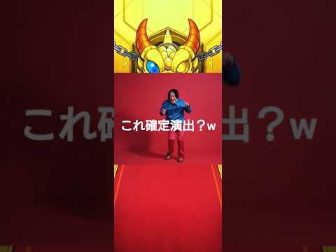 【モンスト】【サブ垢】ちよっとびっくりしたけど面白かったw