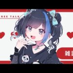 【#鬼滅の刃】いい夜だねぇ【モンスト】#縦型配信　#shorts