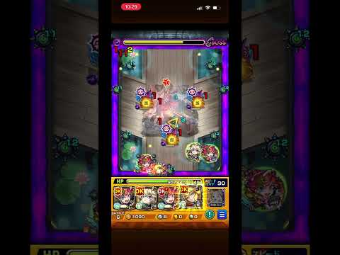 【モンスト】童磨 超究極 【万世極楽教の教祖】サトリが圧倒的強  #モンスト #鬼滅の刃