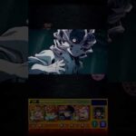 （モンスト）累戦 #モンスト #shorts #鬼滅コラボ