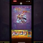 モンスト×鬼滅の刃コラボ4弾　【超究極】童磨　万世極楽教の教祖　vsしのぶ　特殊演出（ボイスのみ）微調整大変でした　#モンスト超究極 #モンスト #鬼滅の刃コラボ