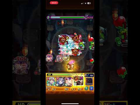 【モンスト】猗窩座！今からお前をワンパンする!#モンスト #ワンパン #モンスターストライク