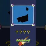 【モンスト】だ～れだ？【第196問】