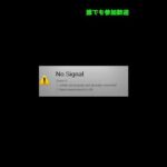 【 #モンスト 】超究極童磨お手伝い生放送！！