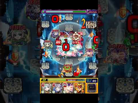 【猗窩座】さぁ始めようかワンパンの時間だ #モンスト #モンスターストライク＃モンストワンパン #ワンパン
