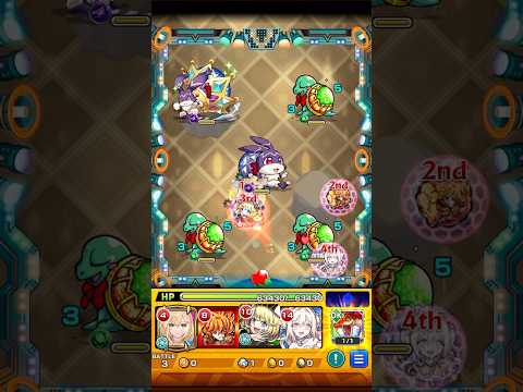 【モンスト】けいうさ周回解説！！！ #モンスト #モンスターストライク #けいうさ