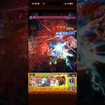 八つ当たり　#モンスト #chainsawman