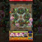 モンスターストライク　202510 #モンスト　#モンスターストライク #ダンダダン #鬼滅の刃　#モンスト12周年 38