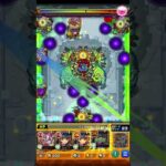 この後普通に負けました　#モンスト #shorts #破壊の墓星