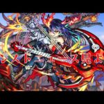 【モンスト】属性限定追加説が濃厚なモンストニュース見る配信withコルマラ