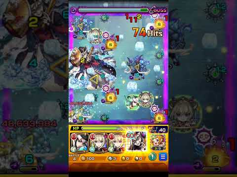 童磨【超究極】童磨 怪物彈珠×鬼滅之刃第4彈 モンスト 鬼滅の刃コラボ 万世極楽教の教祖