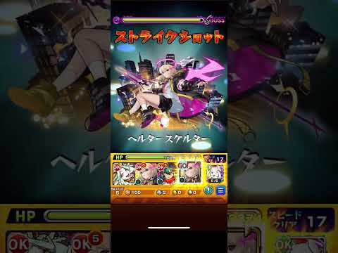 【モンスト】クラフト【爆絶】 ソロ #モンスト #クラフト #爆絶 #ソロ #あすむらちゃんねる #拡散希望 #拡散希望rt協力お願い致します #チャンネル登録お願いします