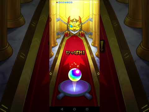 アガスティア狙い30連！ #モンスト #グリーンファンタジー　 #ガチャ