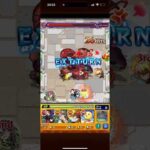 モンスト鬼滅の刃SS集