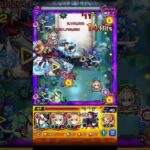 童磨【超究極】竈門炭治郎＆冨岡義勇 怪物彈珠×鬼滅之刃第4彈 モンスト 鬼滅の刃コラボ 万世極楽教の教祖