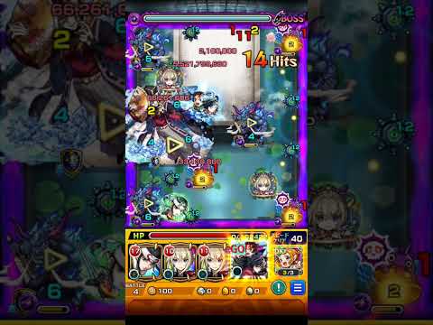 童磨【超究極】竈門炭治郎＆冨岡義勇 怪物彈珠×鬼滅之刃第4彈 モンスト 鬼滅の刃コラボ 万世極楽教の教祖