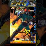 【モンスト】ゆ゛る゛さ゛ん゛!! 仮面ライダーBLACK RXのSSリボルクラッシュで獪岳を撃破【鬼滅の刃コラボ第4弾】鬼滅コラボ #shorts #鬼滅の刃 #仮面ライダーBLACK
