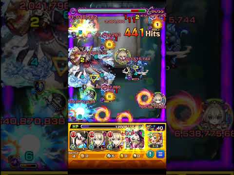 童磨【超究極】甘露寺蜜璃（獣神化改）怪物彈珠×鬼滅之刃第4彈 モンスト 鬼滅の刃コラボ 万世極楽教の教祖