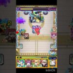 コマさん使ってみた #モンスト好きと繋がりたい #モンスト #モンスターストライク #ぷにぷに