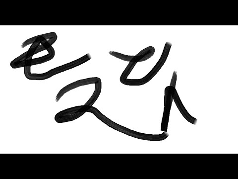 コラボの予感　モンストニュースを見る　「モンスト」