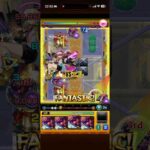 【モンスト】スクランブルユニバースVSエル前編＃モンスト＃エル