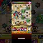 【モンスト】未開の砂宮【18】ソロ #モンスト #未開の砂宮 #ソロ #拡散希望 #拡散希望rt協力お願い致します #チャンネル登録お願いします