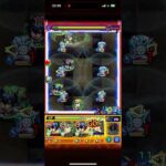 モンスト未開砂22不死川が強#モンスト #モンスト好きと繋がりたい #モンスターストライク #ワンパン