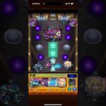 亮＆サイバードラゴンメダル周回【モンスト】#モンスト #モンスト攻略 #モンストワンパン #メダル稼ぎ #メダル周回#ヘルカイザー亮 #game #games #gameplay #gamer