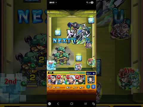 【モンスト×遊戯王】ライディング･デュエル！アクセラレーション！ をクリア【牛尾＆ゲートブロッカー】 #モンスト #遊戯王