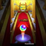 遊戯王コラボガチャ専用演出 #モンスト #ガチャ動画 #ガチャ確定演出 #遊戯王 #遊戯王コラボ #shorts