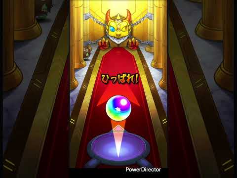 遊戯王コラボガチャ専用演出 #モンスト #ガチャ動画 #ガチャ確定演出 #遊戯王 #遊戯王コラボ #shorts