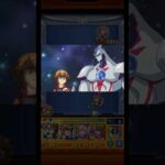 【モンスト】【特殊演出】究極 斎王の特殊演出①【遊戯王コラボ】#モンスト #遊戯王 #特殊演出 #たくみん #shorts
