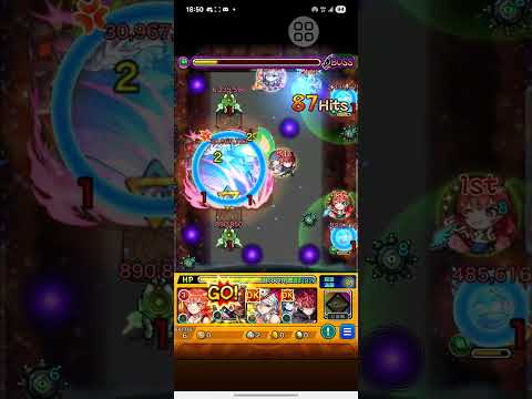 【怪物彈珠】終結的起源 為了未來的死鬥 超究極 彩蛋 安提諾米啊😭😭😭