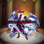 オーブ枯渇民必見！！#モンスターストライク #モンスターストライクコラボ #モンスト #モンストニュース #遊戯王マスターデュエル #遊戯王