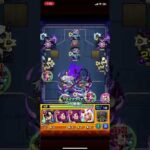 【モンスト】闇バクラ（天空のファーストデュエル）です！🐥
