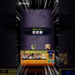 【ペグイル】モンスト初心者な自分でも闇遊戯使ったらペグイル簡単すぎたwww#モンスト #shorts #バズれ