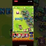 【モンスト】女4編成木ノマ【ノマクエ】