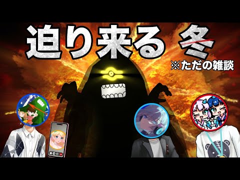 【雑談】モンストニュースどうだった？