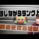 明日からクリボーが来るけど確保必須だよね？【モンスト】【ぎこちゃん】【モンスターストライク】