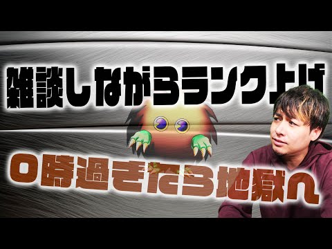 明日からクリボーが来るけど確保必須だよね？【モンスト】【ぎこちゃん】【モンスターストライク】